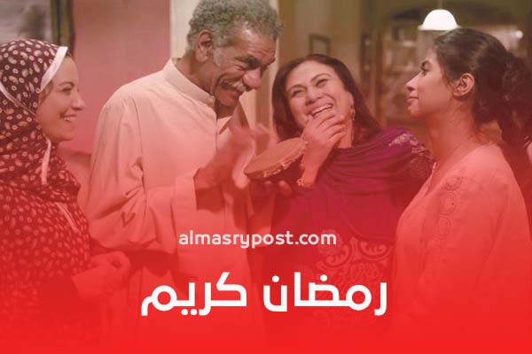 مسلسلات رمضان 2023: أجمل المسلسلات المصرية المنتظرة