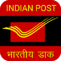 109 Posts - India Postal Circle Recruitment 2021(10th Pass Job) - Last Date 25 October