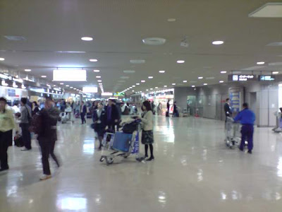 Aeropuerto de Narita