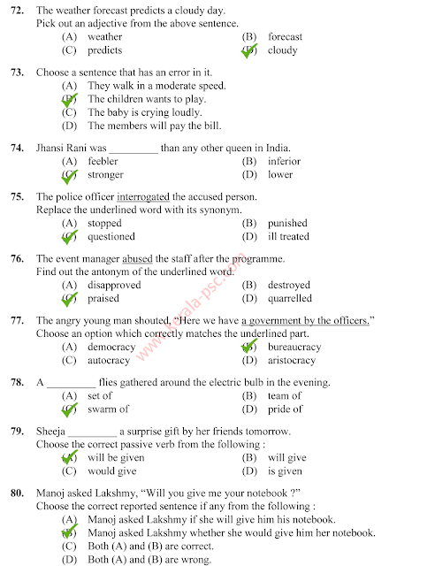 Village Field Assistant question