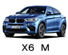 BMW　X6M　エンジンオイル　種類　交換　比較　値段