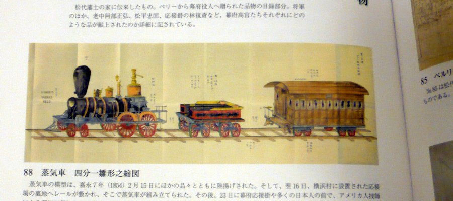 地方私鉄 1960年代の回想 日本人が初めてみた蒸気機関車 模型 1