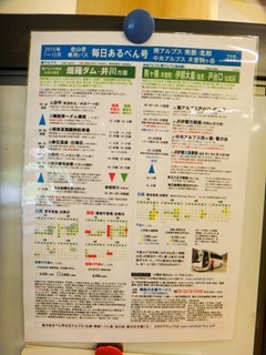 428DSC05423-428