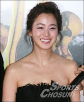 Kim Tae Hee Korean