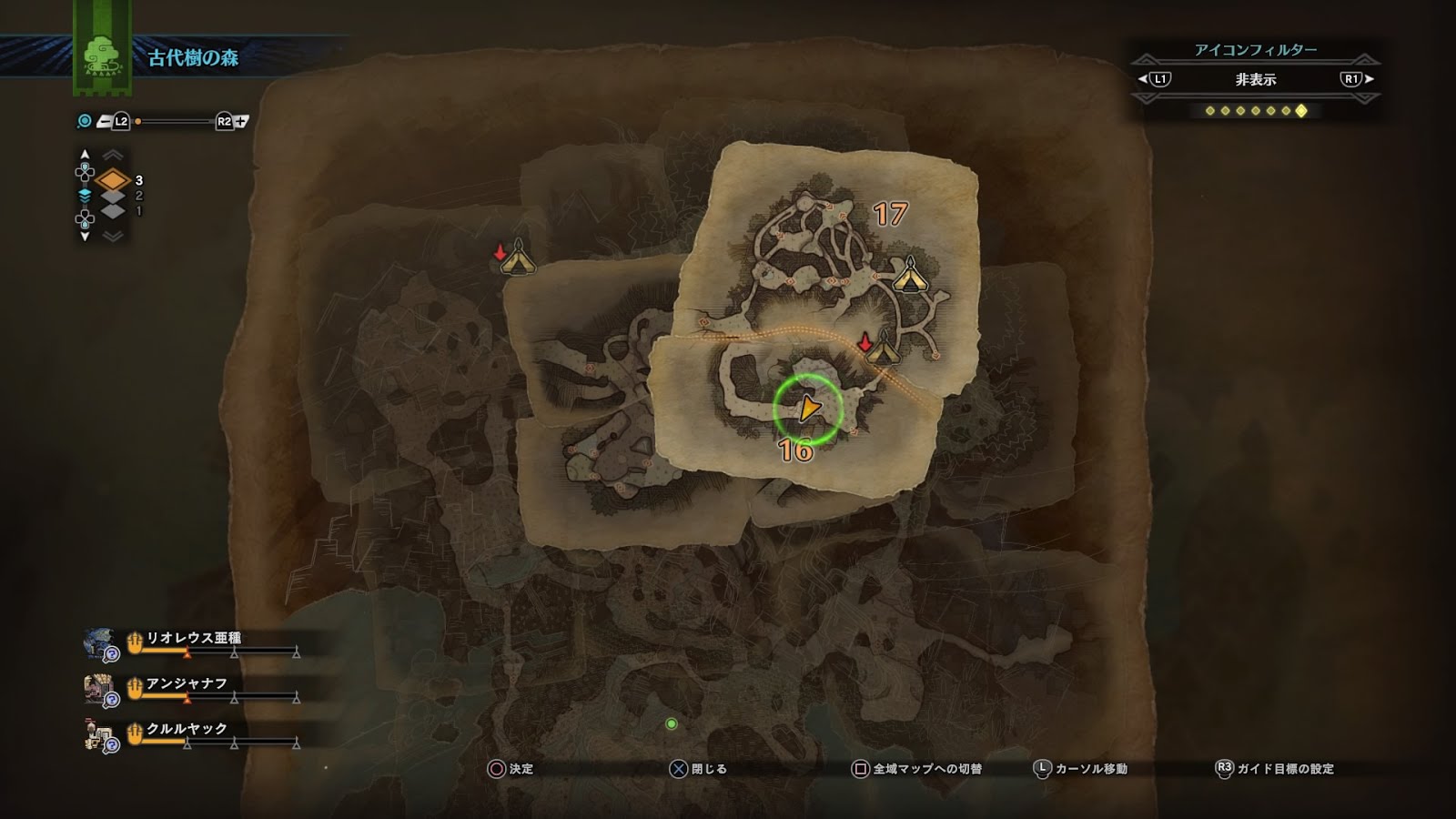 モンスターハンターワールド攻略 歴戦の古龍種の痕跡の場所 生臭坊主のゲームメモ モンスターハンターワールド攻略 歴戦の古龍種の痕跡の場所 生臭坊主のゲームメモ