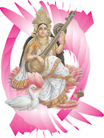 माँ-सरस्वती-ज्ञान-की-देवी-maa-saraswati-gyan-ki-devi-maa-saraswati-goddess-of-knowledge, सुख-समृद्धि की देवी सरस्वती Sukh Samridhi Ki Devi Saraswati in hindi, Vidyadeyee, gyanadeyee maa saraswati in hindi, Maa Sarasvati Mantra in hindi, Sarasvati Gayatri Mantra in hindi, Sarasvati Vandana in hindi, Sarasvati pooja in hindi, Sarasvati puja vidhi in hindi, Sarasvati Vandana pdf hindi, saraswati image, saraswati photo, saraswati jpeg, saraswati jpg, saraswati chalisa in hindi, buddhi gyan ki  devi in hindi, sukh-samridhi ki  devi saraswati in hindi, vidya ki  devi saraswati in hindi,vidya ki kunji in hindi, vidyavan banayegi saraswati in hindi, vidyavan banayegee devi saraswati in hindi, saraswati pooja in hindi, vidya mein saphalata ke lie maa saraswati ki in 12 naam ka jaap in hindi, vidya mein saphalata ke lie saraswati pooja in hindi, vidya mein pragati in hindi, vidya dene vali maa saraswati in hindi, saraswati vandana in hindi, saraswati prarthana in hindi, saraswati mantr in hindi, vidya mein uthan ke liye saraswati pooja in hindi, bhagya banane vali maa saraswati in hindi, saraswati mantr in hindi, saraswati path in hindi, jeevan mein saraswati ka mahatwa in hindi, maa saraswati pooja se upalabdhee in hindi, maa saraswati ke baraha namon ke uchcharan se phayada in hindi, maa saraswati ke baraha namon ka mahatwa in hindi, maa saraswati ke baraha naam se bane gyanee in hindi, gyan badhaon in hindi, maa saraswati ke baraha namon se gyaan badhao in hindi, agyan ko door karane vali maa saraswati in hindi, agyan ke andhere ko door karane vali maa saraswati in hindi, gyan ki devi saraswati in hindi, gyan ki prapti maa saraswati kirpa se in hindi, saraswati mantr se gyan ki prapti hoti hai in hindi, tej budhee saraswati pooja se in hindi, vidya prapti ke liye saraswati pooja in hindi, For success in knowledge chant these 12 names of Maa Saraswati in hindi,
