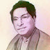 Bishnu Prasad Rabha