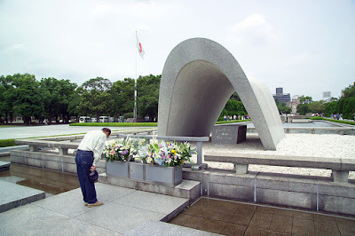 Hiroshima Peace Memorial Park