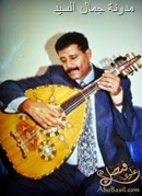 فيصل علوي