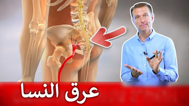 احذرو من زيوت الذرة و الصويا و السمن نباتي و اليكم بدائلها ‍| دكتور بيرج