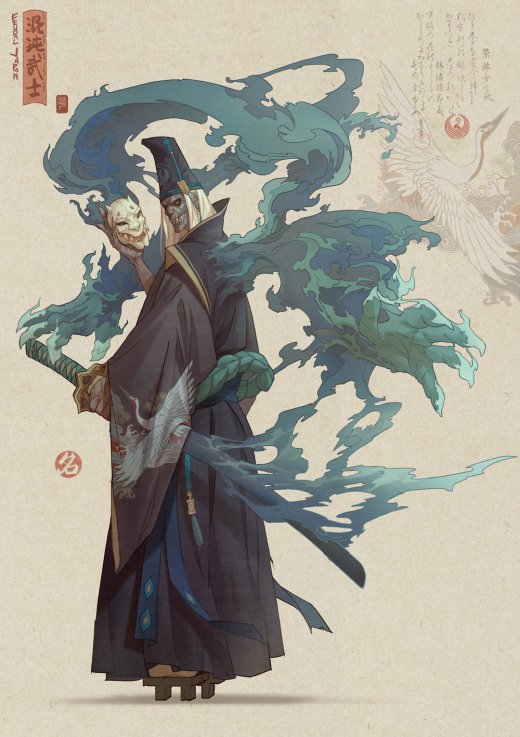 Hua Lu artstation arte ilustrações fantasia oriental mitologia japonesa