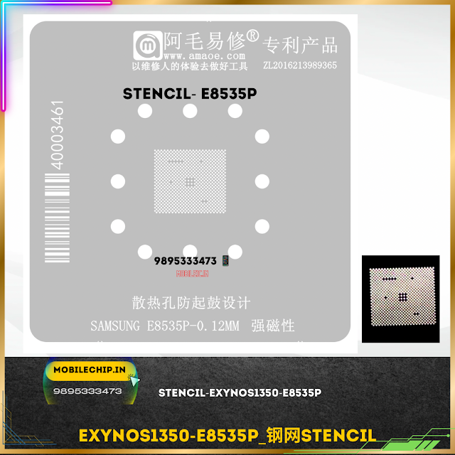 E8535 CPU STENCIL SAMSUNG