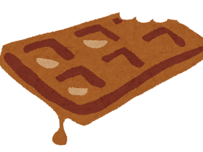 [無料ダウンロード！ √] チョコケーキ いらすとや 221898-チョコケーキ いらすとや