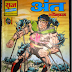 भोकाल अंत कॉमिक्स : राज कॉमिक्स पीडीऍफ़ पुस्तक | Bhokal Ant Comics : Raj Comics Free Hindi PDF Books