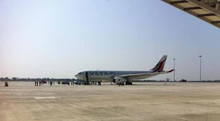Sri Lankan government to offer discount packages at Mattala Airport