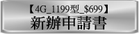 https://drive.google.com/file/d/0B65fSWdHznuCUkJVYzVHUGMwWEU/view?usp=sharing