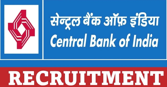 सेंट्रल बँक ऑफ इंडियाच्या आस्थापनेवरील विविध पदांच्या १००० जागासाठी भरती