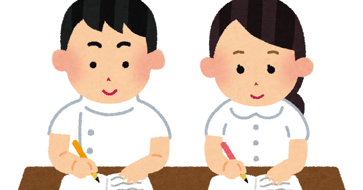 看護師の勉強会 会議のイラスト かわいいフリー素材集 いらすとや