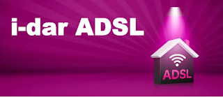 رسميا إنوي تطلق خدمة ADSL عبر عرض i-dar ADSL !  