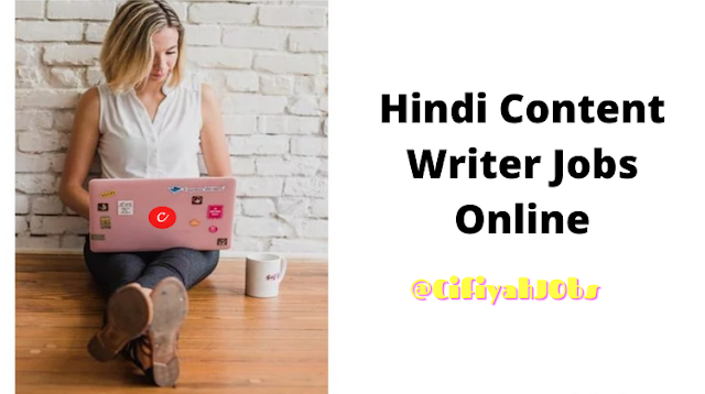 Hindi content writer jobs online 