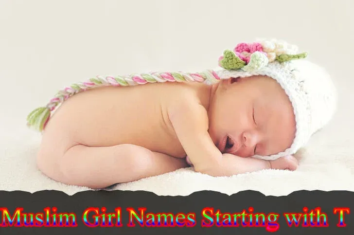 Muslim Girl Names Starting With T