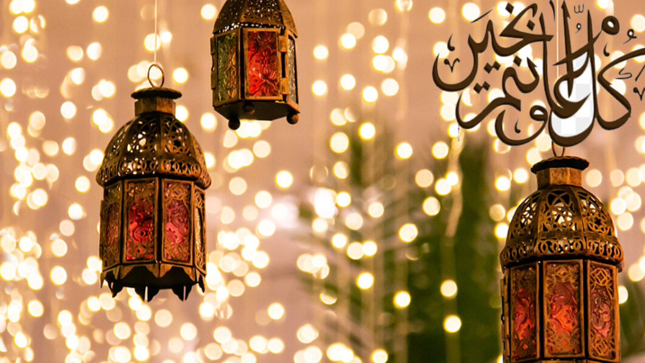 صور استقبال رمضان