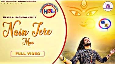 Nain Tere Maa (नैन तेरे माँ) Hindi Lyrics - Baba Production by Hansraj Raghuwanshi