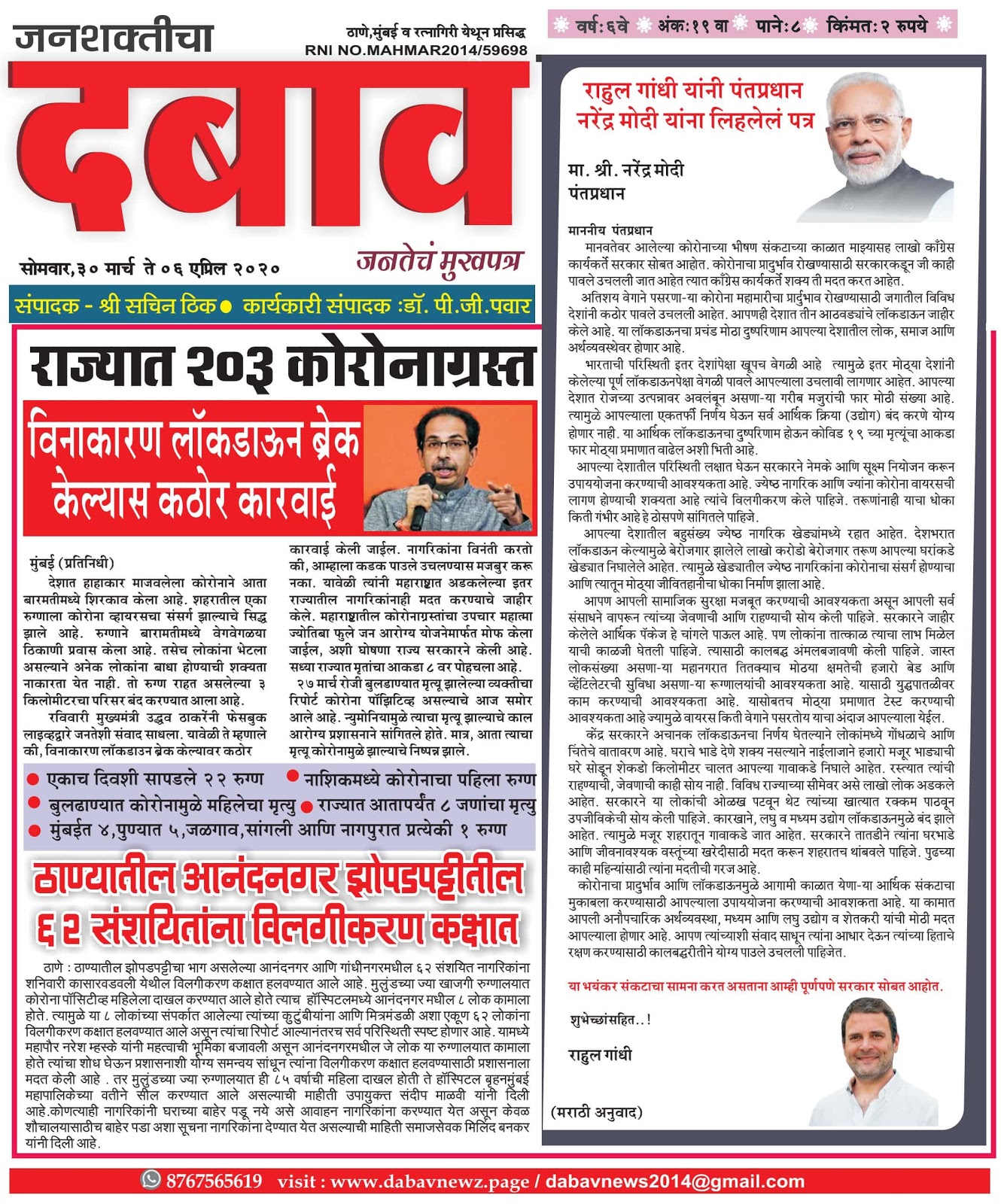 इमेज