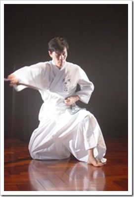kishi
