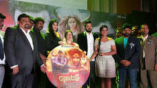 Pottu Movie Audio Launch Stills  0003.jpg