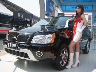 2007 Shanghai Auto Show Huanghai NCV