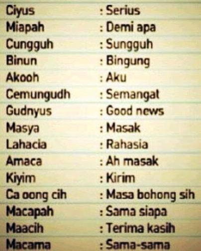 Tulisan Ini Hanya Buat Kamu Alay menurut saya