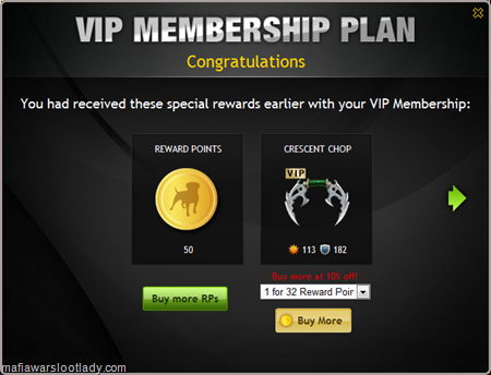 viplootday