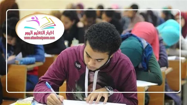 لطلاب الثانوية العامة ..  11 معلومة هامة عن امتحانات 2022