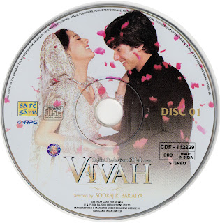 Vivah [FLAC - 2006] {Vivah [FLAC - 2006] {Saregama CDF 112229} [2CD]