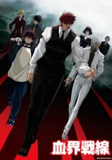 Portada del anime Kekkai Sensen