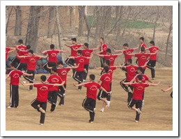 1718 China - Beijing - Dengfeng - Shaolin Temple