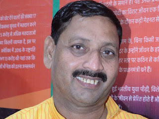 bjp-mp-vidio-viral-in-dehradun