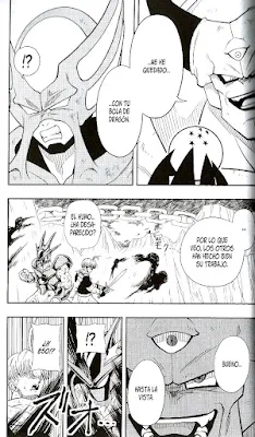 Reseña de "Super Dragon Ball Heroes: ¡Misión al Universo! La Prisión Planetaria" de Yoshitaka Nagayama - Planeta Cómic.