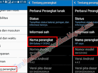 Cara Cek Tipe Hp Samsung Lewat Hp