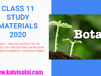 CLASS 11 BIOLOGY BOTANY EM-TM REVISED EDITION-2020 ENGLISH/TAMIL MEDIUM BOOK BACK ANSWERS C.KISHORE KUMAR