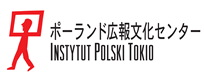 ポーランド広報文化センターロゴ