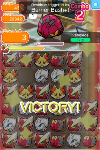 ゲーム攻略ブログ ポケとる ステージ431 435 ニャオニクス ナマケロ ワニノコ ポッポ フシデ