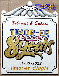 logo (simbol) club mobil sedan timor-er