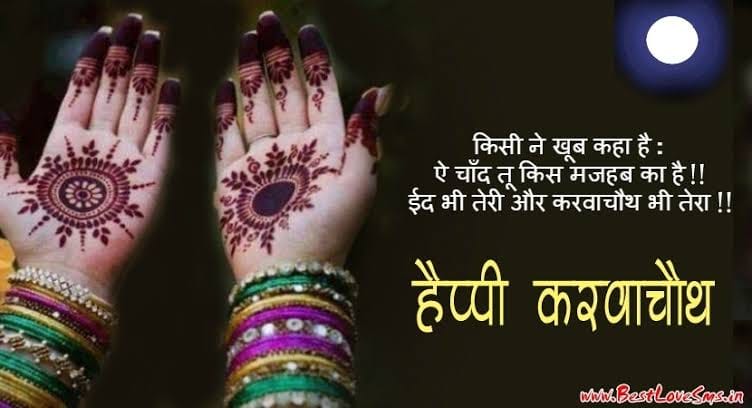 चित्र