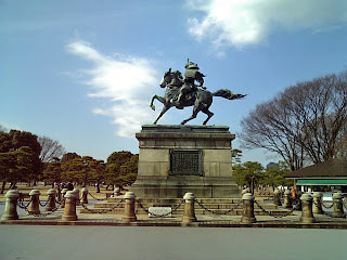 statue of Kusunoki Masashige in Imperial Palace Plaza