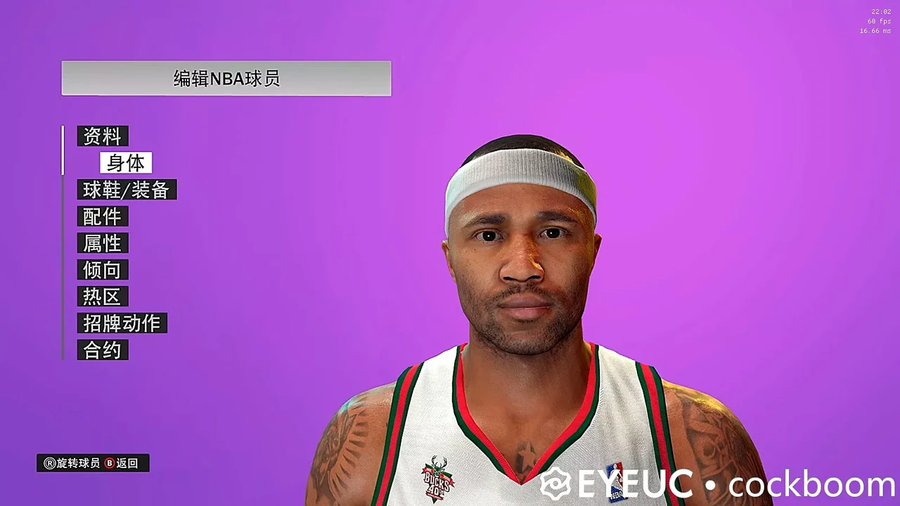 NBA 2K22 Mo Williams Cyberface