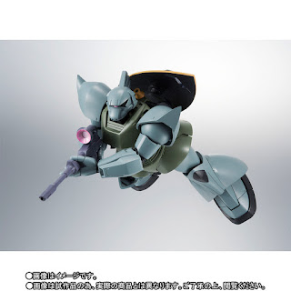 Robot Spirits <SIDE MS> MS-14A Gelgoog & C-Type Equipment A.N.I.M.E. ver. - Tamashii Nations