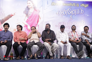 Ennodu Nee Irundhaal Tamil Movie Audio Launch  0096.jpg