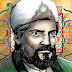 الإمام الشاطبى